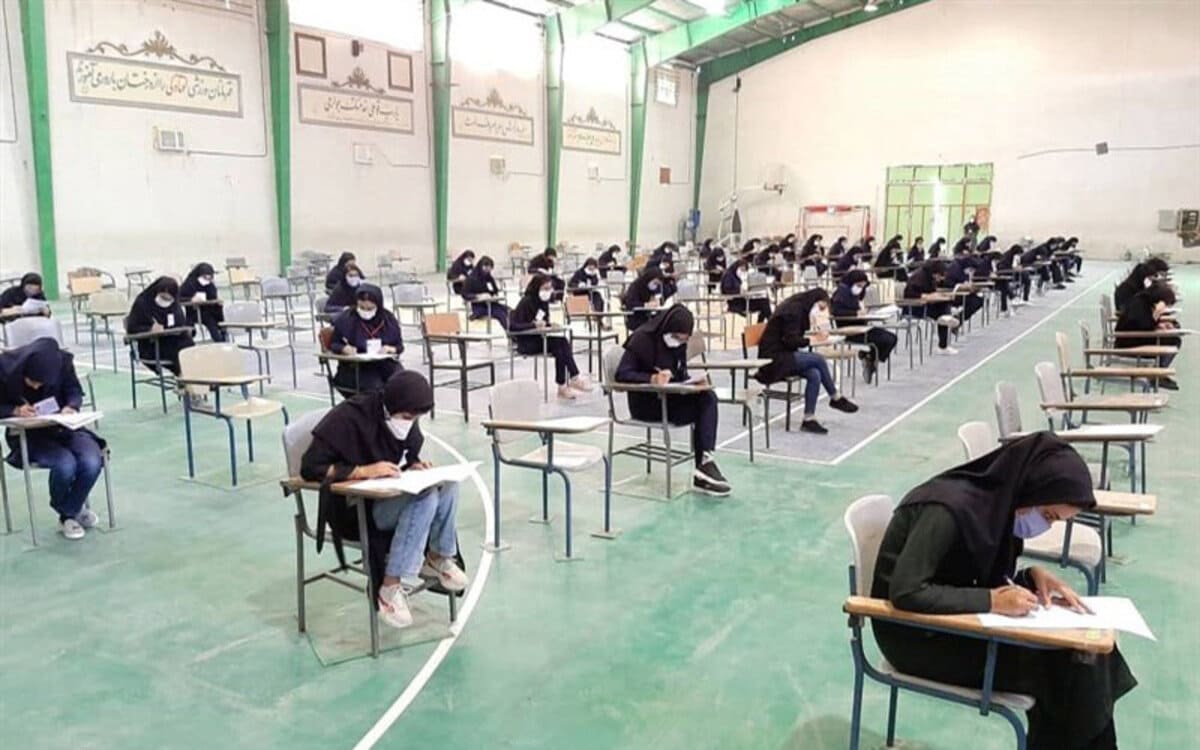 از نتیجه بد و باخت نترسید(( شکست پل پیروزی است)) !
