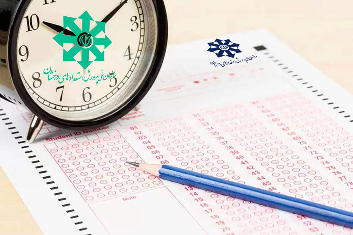 چرا آزمون حضوری قلم‌چی کرج رمز موفقیت رتبه‌های برتر است؟